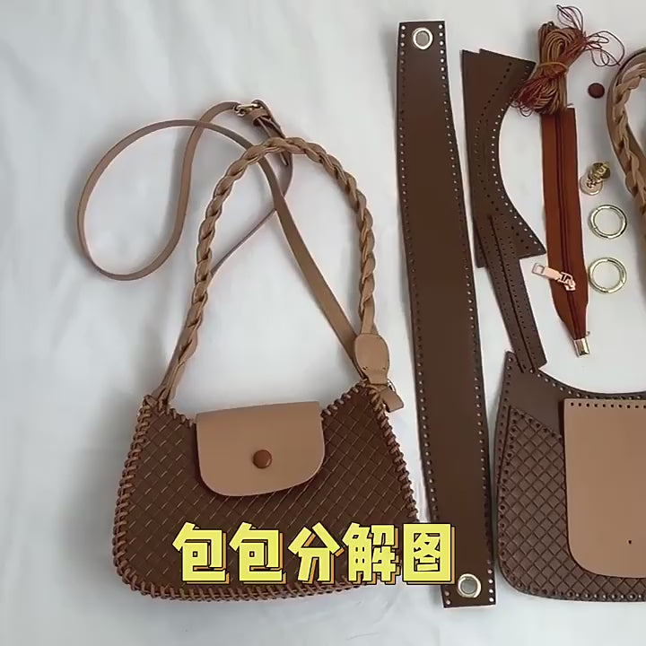 DIY Woven Saddle Crossbody Bag Kit | Handmade Shoulder Bag Material Pack